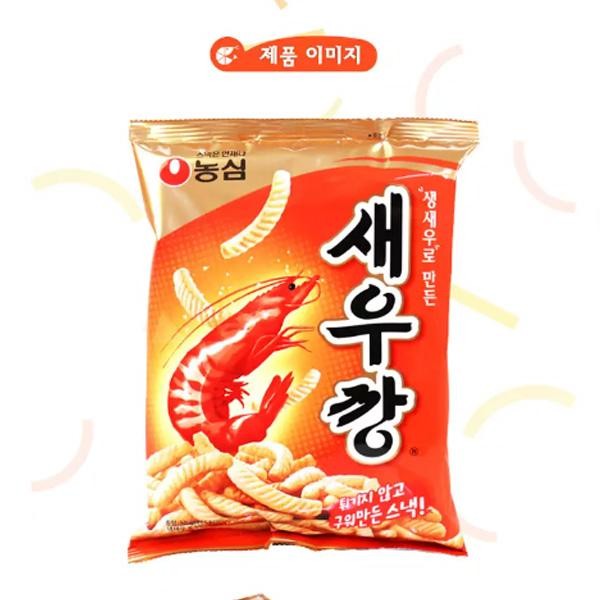 SHRIMP CRACKERS 70g