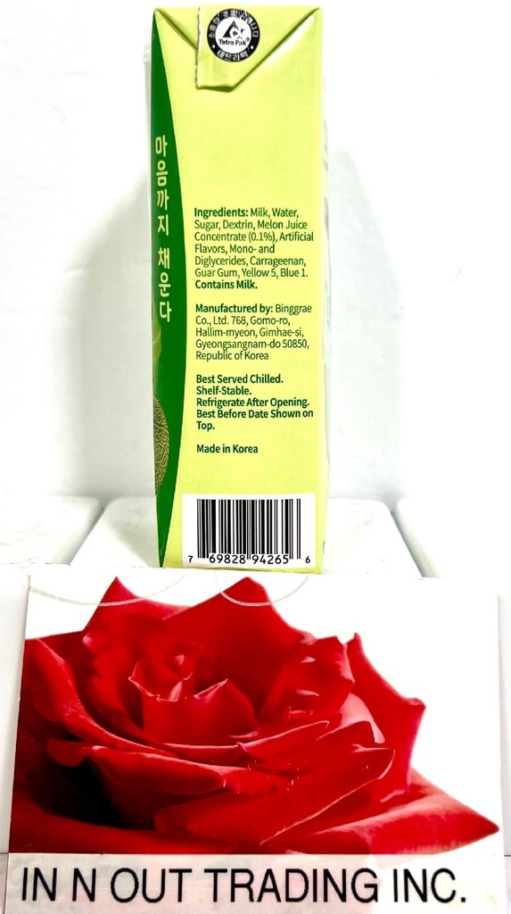 FLAVORED MILK DRINK MELON 200ML