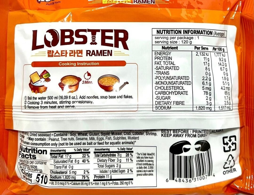 PALDO LOBSTER 120G
