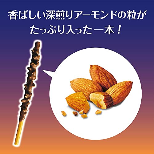 POCKY  ALMOND CRUSH 46.2G