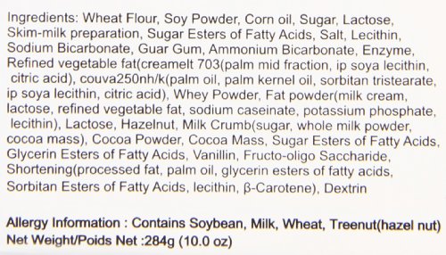 CHOCOHEIM CHOCOHAZELNUT 284G