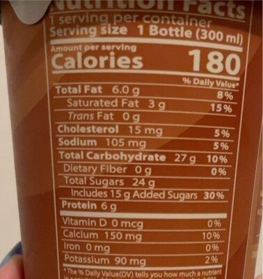 Cafe Lemon Tree Caramel 300ml
