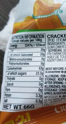 CORN CHEE SNACK 66G
