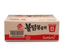 305352 BULDAK BIG BOWL ORIGINAL 105G