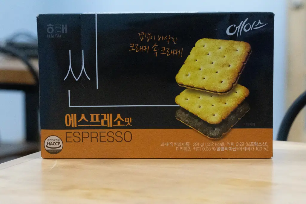 ACE THIN ESPRESSO 291G