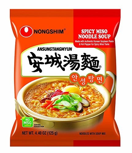 ANSUNG NOODLES 125G