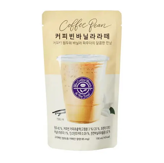 BEANIST CAFFE LATE 20x15G