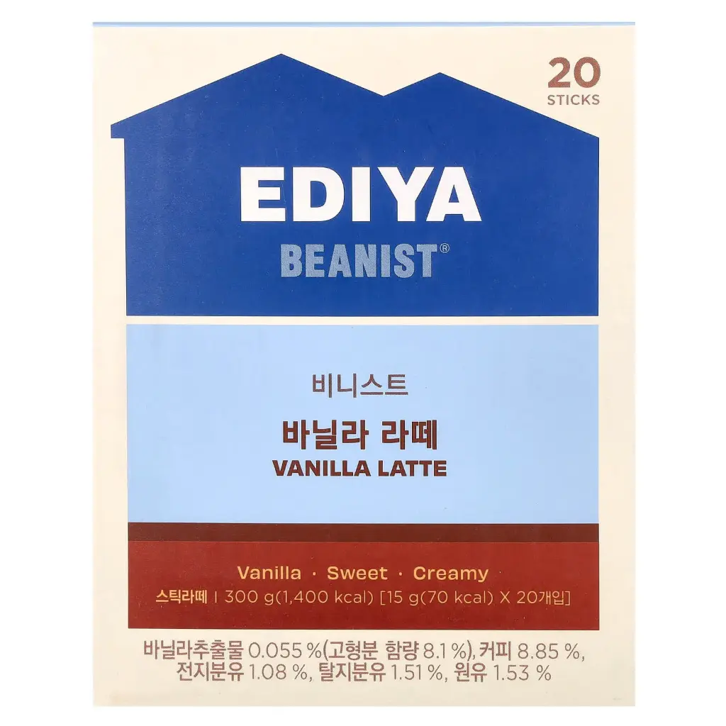 BEANIST VANILLA LATE 20x17.5g