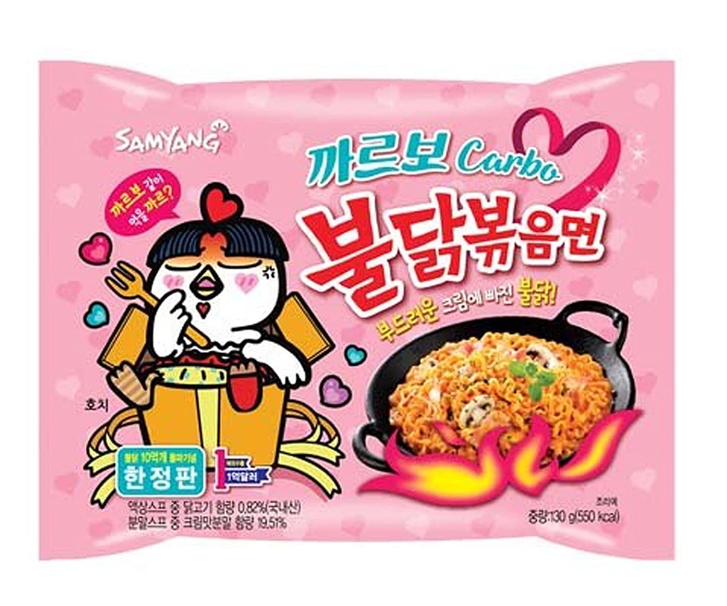 BULDAK CARBO 130G