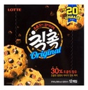 Chic Choc