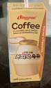 FLAVORED MILK DRINK COFFEE 200ML