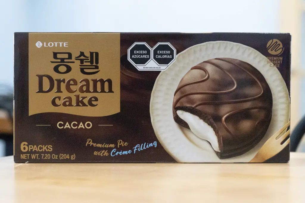 Moncher Cacao Cake 204g