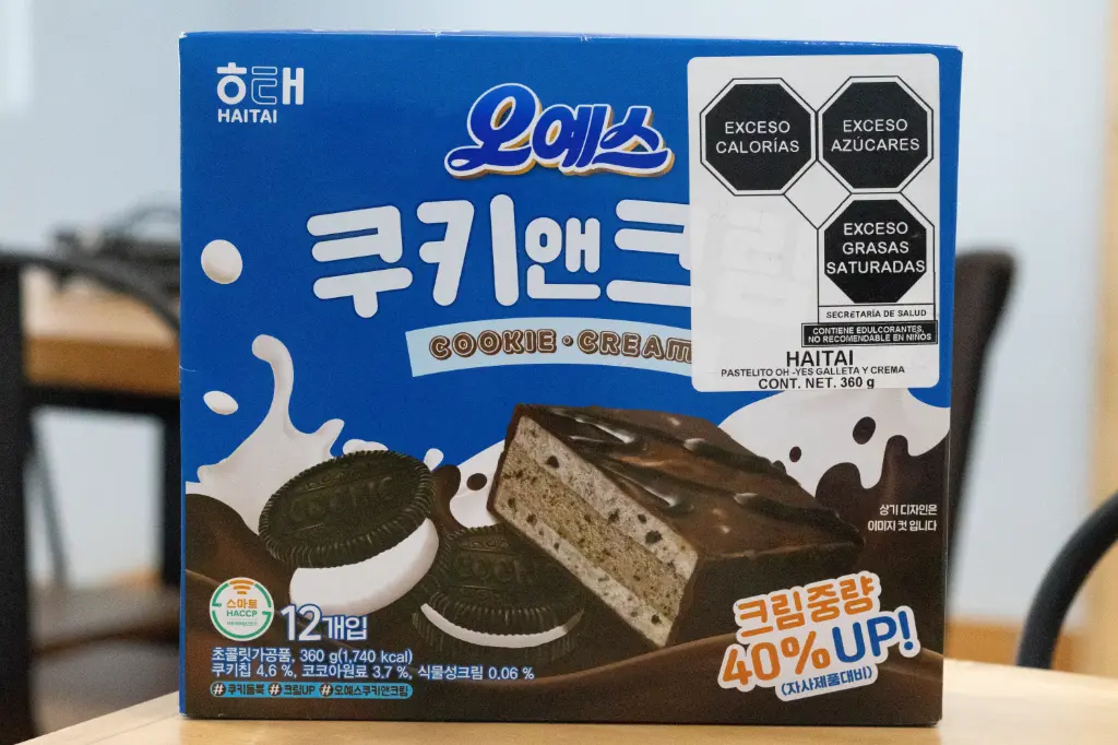 OH YES CAKE COOKIE&CREAM 360G