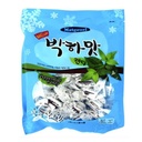 PEPPERMINT FLAVORED CANDY 300G