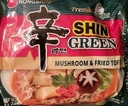 SHIN GREEN  125G