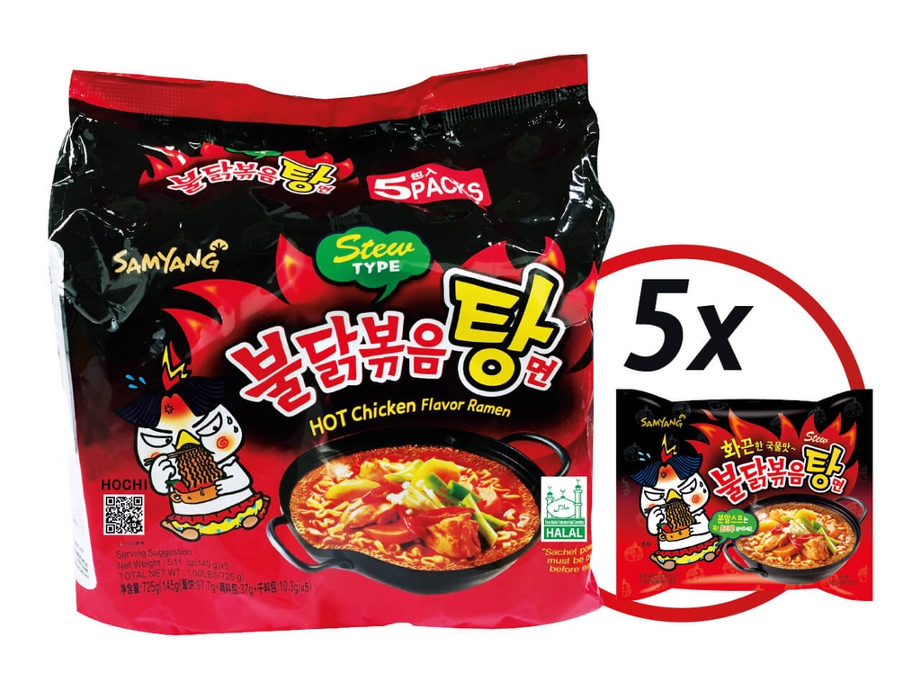 Samyang  Buldak Hot Chicken Flavor Ramen Noodles 140g