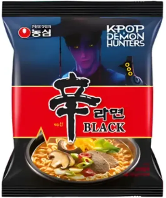 SHIN BLACK DEMON HUNTERS 134G