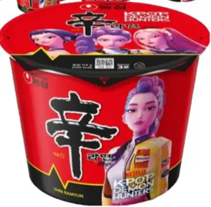 SHIN BIG CUP DEMON HUNTERS 114G