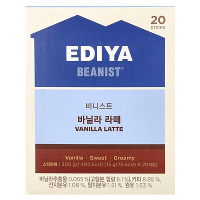 EDIYA CAFFE VAINILLA LATTE 350G