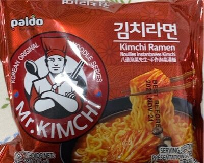 PALDO KIMCHI 115G