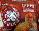 PALDO KIMCHI 115G