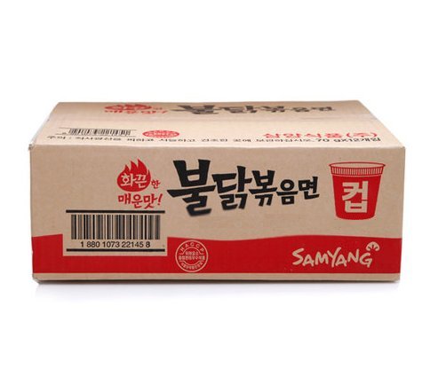 305352 BULDAK BIG BOWL ORIGINAL 105G