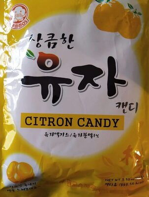 CANDY CITRON FLAVOR 80G