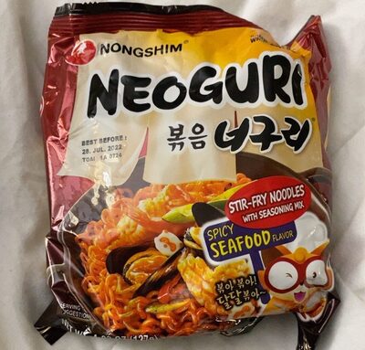 NEOGURI SECO 137G