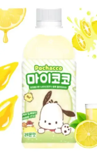 Sanrio Pochacco Lemon Flavored Drink 340ml