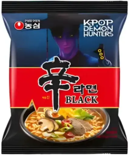 SHIN BLACK DEMON HUNTERS 134G