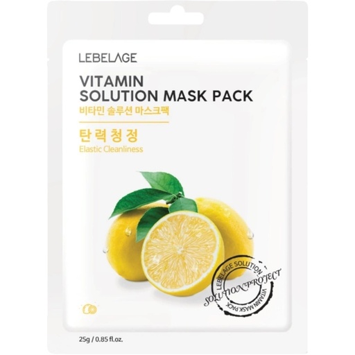 MASK VITAMINA